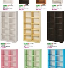 亞毅oa辦公家具  塑鋼書櫃  塑鋼開放櫃 塑鋼置物櫃  塑鋼展示櫃 價格比較,價格查詢,歷史價格詳細信息