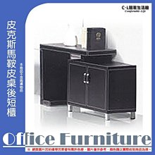 CL 短夾中性復古皮夾暗釦二折式主袋100%進口軟質牛皮革輕巧大方 歷史價格詳細信息