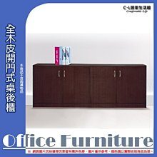 【木匠居家生活館】JUMBO JSC-RF 150吋電動布幕 投影布幕 教學設備 會議設備 歡迎電洽 歷史價格詳細信息