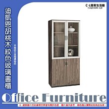 迪凱儂馬具馬鞍子全套馬術游客鞍超纖教練大小馬矮馬綜合場地馬鞍 歷史價格詳細信息