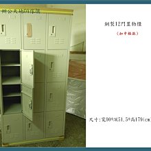 電子廠生產線耳機組裝自動化設備傳送裝配線裝配線 歷史價格詳細信息