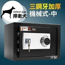 [ 家事達 ] 金特利 專業級 --亮面石材中性清潔劑-5加侖 特價- 歷史價格詳細信息