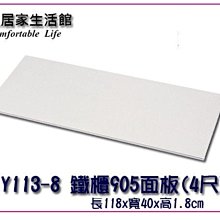 C-8 櫃 ： 2008 美泰兒 BARBIE 粉紅芭比  娃娃+沙發組　天貴玩具店 歷史價格詳細信息