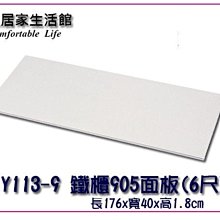 C-9 櫃 ：  B-13 STAMINA 耐力型 暴風戰神SU(不含發射器) BEYBLADE 爆裂世代 戰鬥陀螺 歷史價格詳細信息