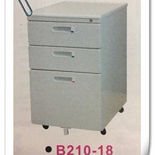 三民高中林廷數學e通解析數學講義總複習上冊 歷史價格詳細信息