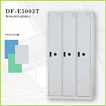 【OA批發工廠】3*6 保密公文箱 雙開門 資料櫃 文件櫃 鐵櫃 書櫃 檔案櫃 公文櫃 開門櫃 437-4 歷史價格詳細信息