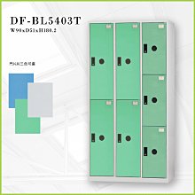 【OA批發工廠】鋼木開門書櫃 木紋牆櫃 公文櫃 理想櫃 資料櫃 文件櫃 置物櫃 收納櫃 427-6 歷史價格詳細信息