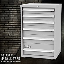 工具宅 穩固加寬貼合 防移位床尾/床墊/床單止滑固定架 4入 歷史價格詳細信息