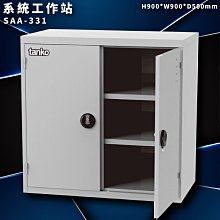 【嚴選】雙天鋰電池 300mAh 7.4V 2S1P 30C 遙控模型航模配件 XP03002ECO【批發】 歷史價格詳細信息