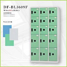 【OA批發工廠】DAHFU 大富 落地型效率櫃 A3 A4 B4抽屜櫃 大抽屜+小抽屜 SY-A4-436B 歷史價格詳細信息