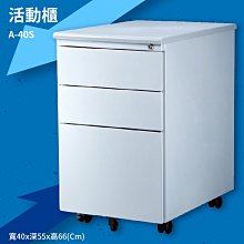桌邊粘貼式收納桶化妝刷眉筆整理學生宿舍分格多功能文具雜物收納 歷史價格詳細信息