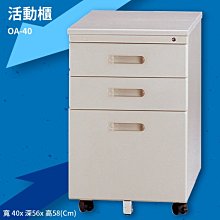 桌邊粘貼式收納桶化妝刷眉筆整理學生宿舍分格多功能文具雜物收納 歷史價格詳細信息