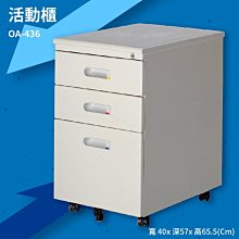 桌邊粘貼式收納桶化妝刷眉筆整理學生宿舍分格多功能文具雜物收納 歷史價格詳細信息