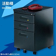 桌邊粘貼式收納桶化妝刷眉筆整理學生宿舍分格多功能文具雜物收納 歷史價格詳細信息