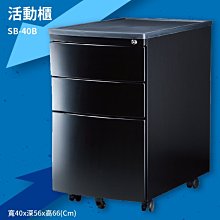 桌邊粘貼式收納桶化妝刷眉筆整理學生宿舍分格多功能文具雜物收納 歷史價格詳細信息