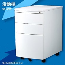 桌邊粘貼式收納桶化妝刷眉筆整理學生宿舍分格多功能文具雜物收納 歷史價格詳細信息