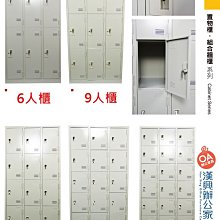 台南市OA專業拆除屏風 組裝 高隔間 嘉義市 高雄 oa屏風隔間拆除 歷史價格詳細信息