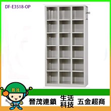 DF系列 抗垢ABS按壓式吸盤掛勾 J型單勾款 兩入 歷史價格詳細信息