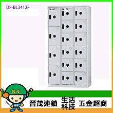 DF系列 抗垢ABS按壓式吸盤掛勾 J型單勾款 兩入 歷史價格詳細信息