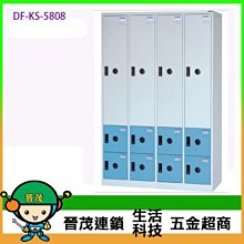 DF系列 抗垢ABS按壓式吸盤掛勾 J型單勾款 兩入 歷史價格詳細信息