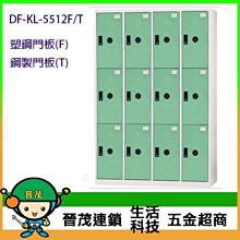 DF系列 抗垢ABS按壓式吸盤掛勾 J型單勾款 兩入 歷史價格詳細信息