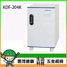 【晉茂五金】DF 多功能置物櫃系列 KDF-201CK 上置式 請先詢問價格和庫存 歷史價格詳細信息