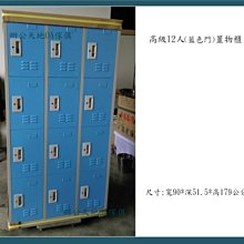 醫用電子電路設計及應用 周潤景 編 2017-5-1 電子工業出版社   露天市集 歷史價格詳細信息