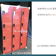 【辦公天地】高級MINI-寬型圓弧抽屜桌邊櫃ˋ抽屜靜音軌道~款式新穎、有黑、白二色可供選擇 歷史價格詳細信息