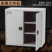 天津汽修工廠車間 多功能工具櫃加厚重型五金零件 具儲物收納箱 歷史價格詳細信息