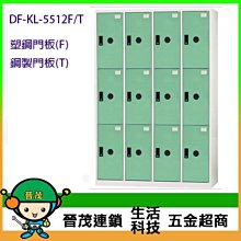 DF系列 抗垢ABS按壓式吸盤掛勾 J型單勾款 兩入 歷史價格詳細信息