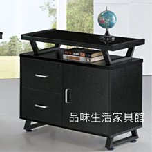 (免運費特價中)~☆名列專業美髮品牌之一CAINA 肯娜 彈力酵素 塑型專用 ☆~ 歷史價格詳細信息