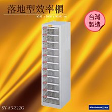 【收納推薦】FB-5336 巧麗耐重摺疊籃【黑】摺疊籃 衣物籃 書籃 玩具箱 文具箱 工具箱 收納 居家收納 衛浴收納 歷史價格詳細信息