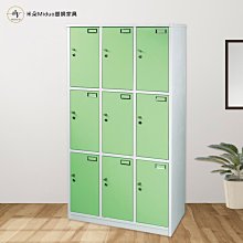 九孔置槓座/奧槓展示架/長槓香爐/槓鈴香爐/奧槓香爐/長槓收納香爐/九孔置槓架/九孔槓鈴座【Fitek健身網】 歷史價格詳細信息