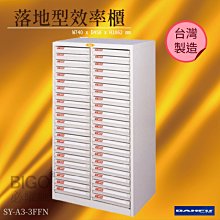 MIT【大富】KL-0508多用途衣櫃 收納櫃 置物櫃 衣櫃 員工櫃 收納置物櫃 辦公櫃 直立櫃 鑰匙櫃 台灣製造 歷史價格詳細信息