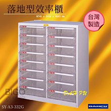 MIT【大富】KL-0508多用途衣櫃 收納櫃 置物櫃 衣櫃 員工櫃 收納置物櫃 辦公櫃 直立櫃 鑰匙櫃 台灣製造 歷史價格詳細信息