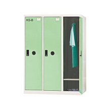 (另有折扣優惠價~煩請洽詢)大富HDF-2500-OP多用途置物櫃、衣櫃~鋼板厚度0.8mm 歷史價格詳細信息