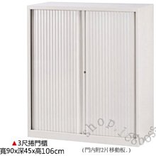 全新 櫥櫃鐵藝紙巾掛架 免釘櫥櫃門壁掛 抽紙收納置物架 - 6024 歷史價格詳細信息