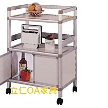 OA-1可升降旋轉筆記本顯示屏支架桌面夾裝底座鋁合金電腦辦公適用 歷史價格詳細信息