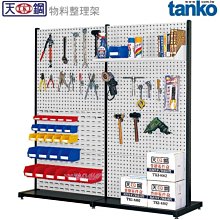 各類勾臂垃圾箱定做  2-20方勾臂垃圾車 碳鋼垃圾箱 不鏽鋼垃圾箱 歷史價格詳細信息