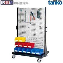 各類勾臂垃圾箱定做  2-20方勾臂垃圾車 碳鋼垃圾箱 不鏽鋼垃圾箱 歷史價格詳細信息