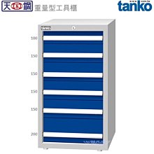 10062【808迷彩#M-5XL號】個性新款潮男士水洗修身背心男迷彩韓版牛仔背心男馬甲KLF8S 歷史價格詳細信息