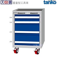 自取有折扣 本商品  回饋中 和成牌 HCG 和成 免治馬桶座 AF870 / AF870L 生物能+不鏽鋼噴嘴 歷史價格詳細信息