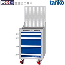 詢價 詢價 拉力計售出不退不換 感興趣的話點“我想要”和我私聊吧～ 歷史價格詳細信息