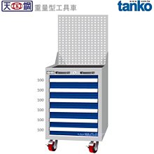 詢價 詢價 拉力計售出不退不換 感興趣的話點“我想要”和我私聊吧～ 歷史價格詳細信息