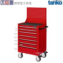 {順加輪胎}二代馬三 10吋 原廠專用機 安卓多媒體主機 數位電視 導航 無線WIFI 觸碰式螢幕 另有其他車種 歷史價格詳細信息