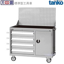 詢價 詢價 拉力計售出不退不換 感興趣的話點“我想要”和我私聊吧～ 歷史價格詳細信息