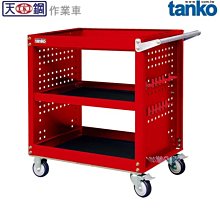 得力工具車載吸塵器車用無線充電汽車家用手持有線小型車內大功率車用吸塵器 汽車美容 清潔 清理 汽車內用吸塵器 歷史價格詳細信息
