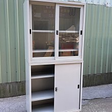 【極光館：2024 北歐餐椅】 Joyes餐椅 歷史價格詳細信息