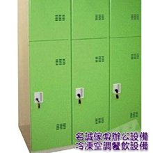 衣人．事典：臺灣服裝設計展演 歷史價格詳細信息