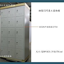 【辦公天地】優質2.5鋼製屏風辦公桌,款式新穎價格實惠,專業辦公家具供應商,歡迎機關ˋ公司行號長期配合 歷史價格詳細信息